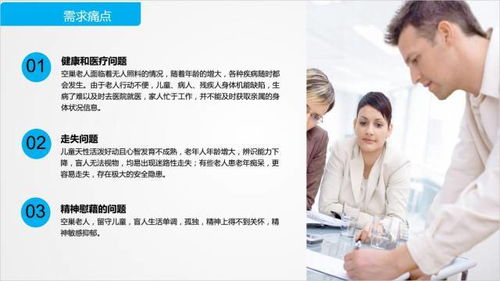 創(chuàng)業(yè)，不只是說說 啟迪之星鄭州第四期入孵評審會(huì)圓滿舉行，賦能技術(shù)轉(zhuǎn)讓新生態(tài)