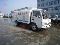 東風(fēng)小霸王多功能清掃車 煤廠、電廠、礦廠路面清潔的高效解決方案