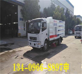 江蘇揚(yáng)州自行式掃路車(chē)哪里有賣(mài)？歡迎您前來(lái)選購(gòu)